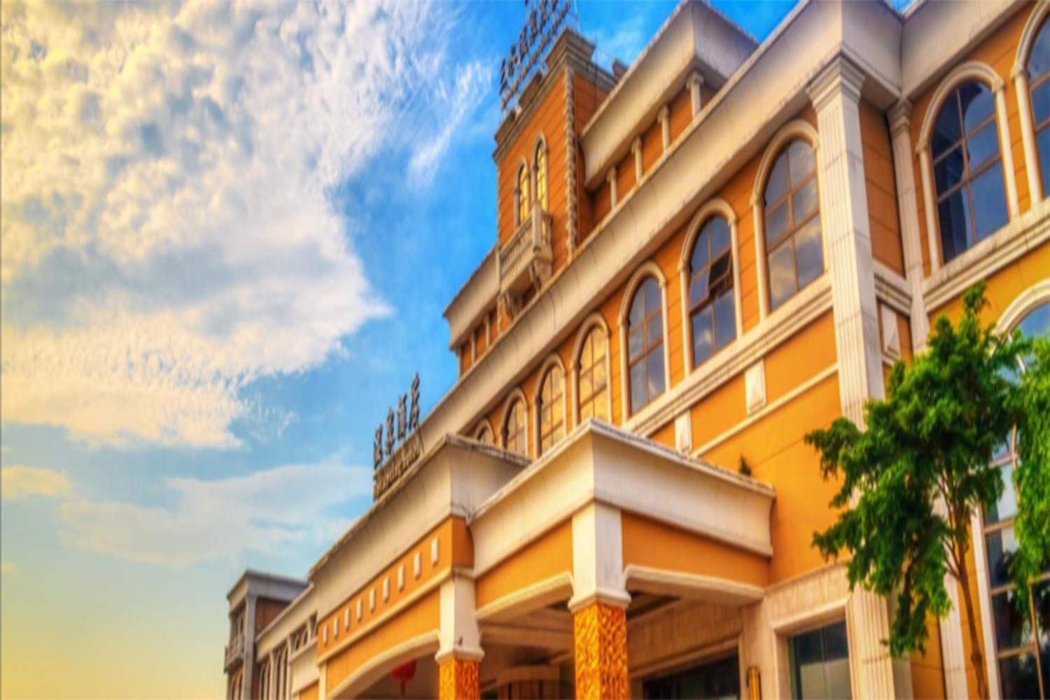 佛山三水溫泉國際拓展培訓團建活動基地