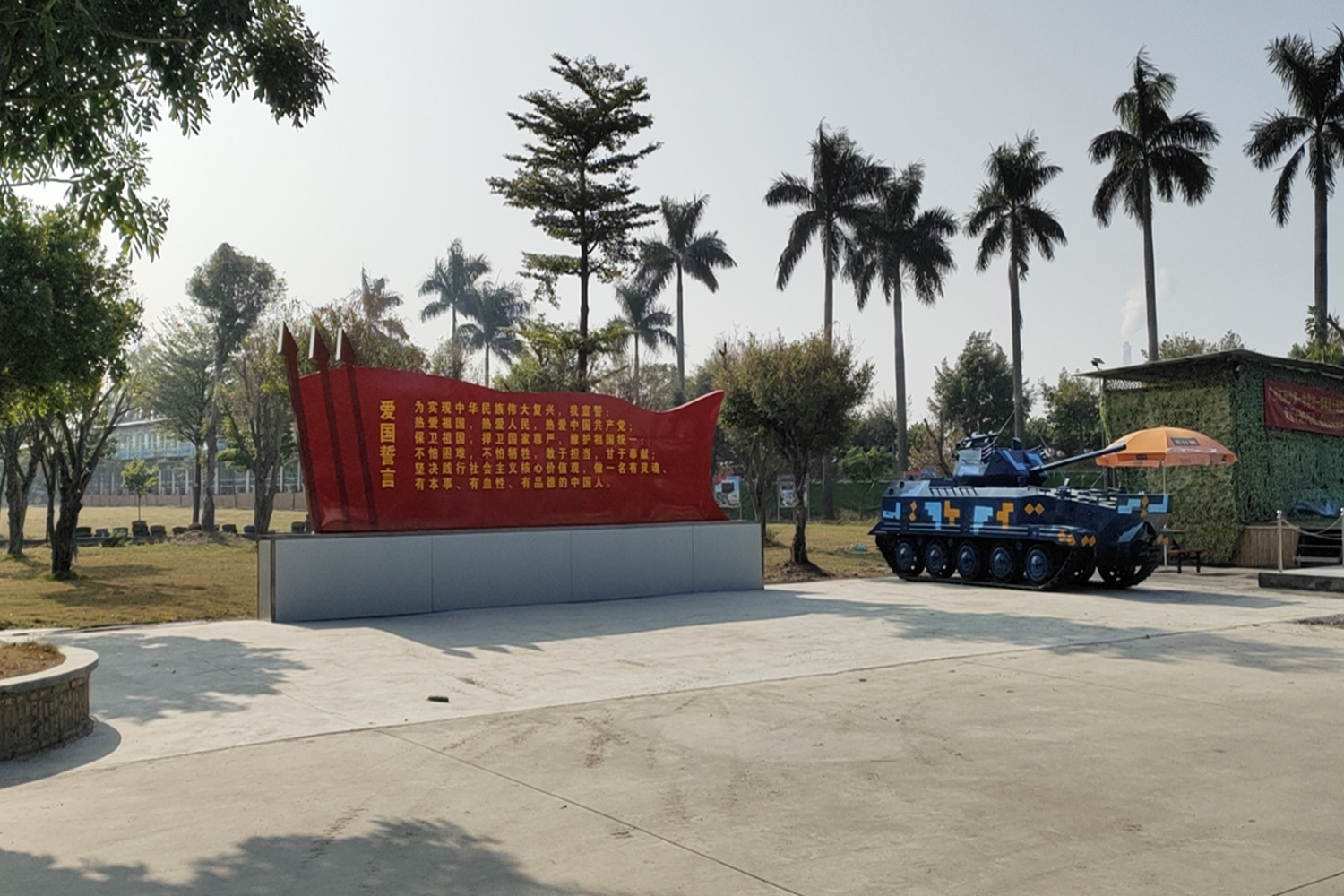 廣州番禺海鷗島生態園拓展團建基地